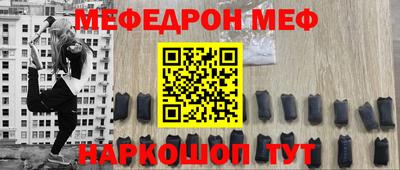 jwh Будённовск