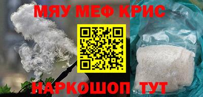 jwh Будённовск