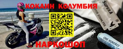 jwh Будённовск