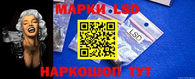 кокаин Бугуруслан