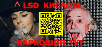jwh Будённовск