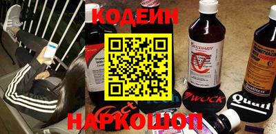 jwh Будённовск