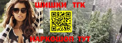 кокаин Бугуруслан