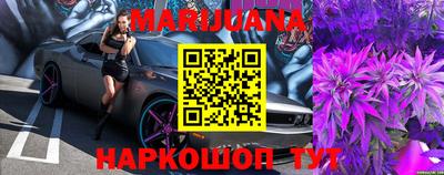 jwh Будённовск