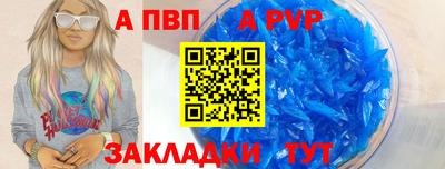 jwh Будённовск