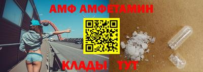 кокаин Бугуруслан