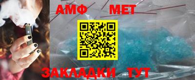 jwh Будённовск