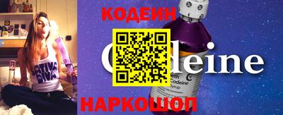 jwh Будённовск