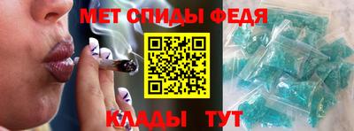 кокаин Бугуруслан