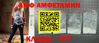 кокаин Бугуруслан