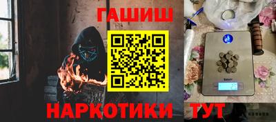 jwh Будённовск