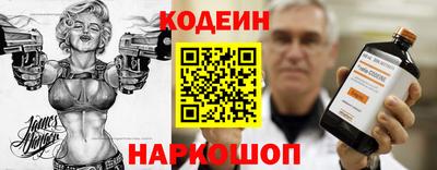 a pvp Бузулук